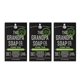 3個セット　グランパ・パインタール 【石鹸】120gx3 The Grandpa Soap Co. 松やに自然派ソープ