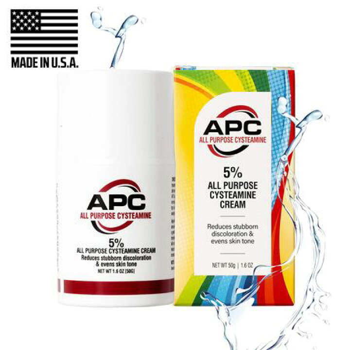 楽天市場】システアミン 5% クリーム 50g APC All Purpose 5 