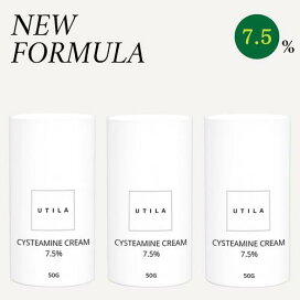 システアミン 7% クリーム 50g APC All Purpose 7% Cysteamine