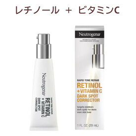 ニュートロジーナ ラピッド トーン リペア レチノール + ビタミン C ダーク スポット コレクター【29ml】Neutrogena Rapid Tone Repair Retinol + Vitamin C Dark Spot Corrector Face Serum