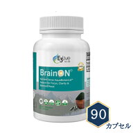 E3Live BrainON 90カプセル　オーガニック スーパーフード 天然藻　イースリーライブ ブルーグリーンアル…