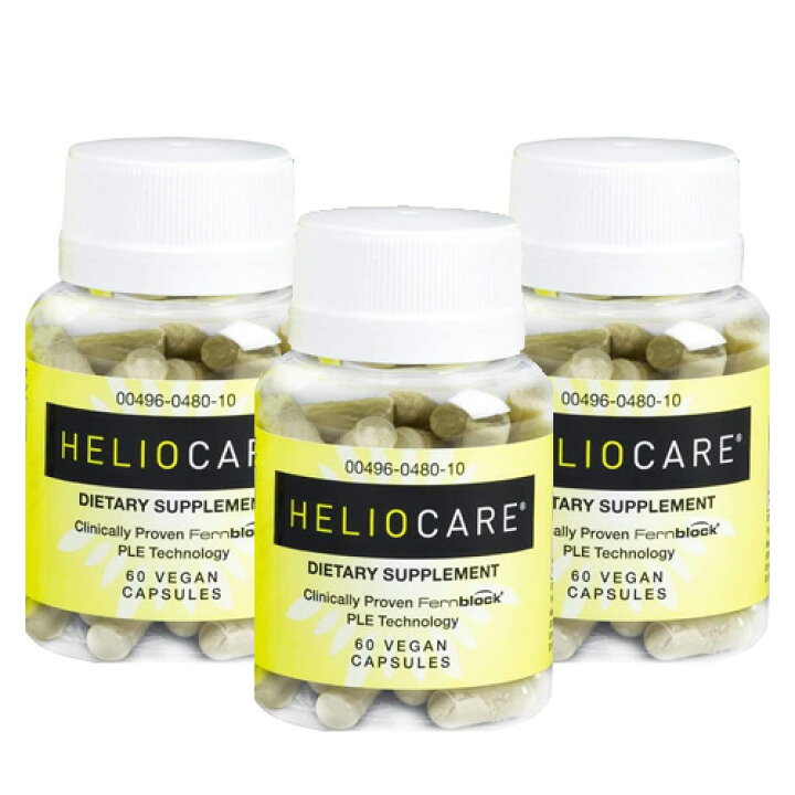 楽天市場】3本セット Heliocare ヘリオケア 【60カプセル】 アメリカ製 