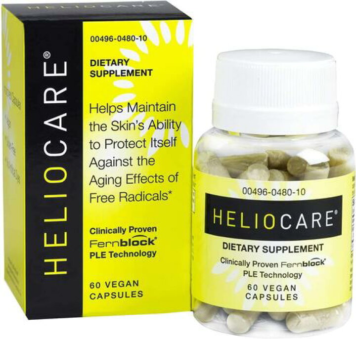 楽天市場】3本セット Heliocare ヘリオケア 【60カプセル】 アメリカ製 