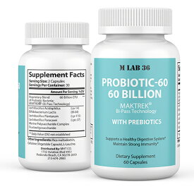 プロバイオティクス 600億CFU＋プレバイオティクス 配合！ 60カプセル　 20菌種　乳酸菌 サプリメント 20 Strains