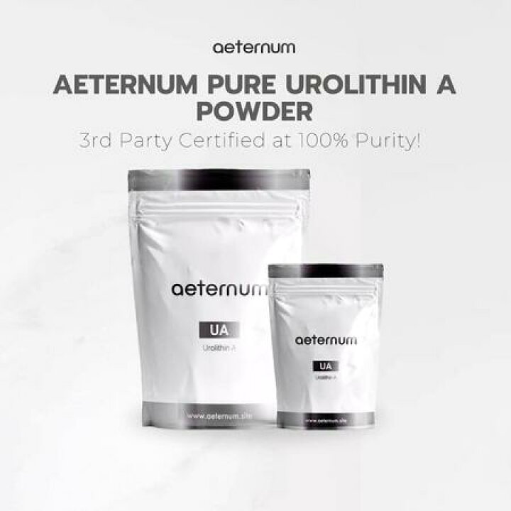楽天市場】ウロリチン パウダー Aeternum 100g（約6-7か月分 / 1 