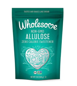 アルロース パウダー【340g】 Wholesome- Allulose 12oz 　 アルロース甘味料 100%アルロース 希少糖