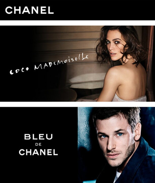 楽天市場】CHANEL シャネル ブルードゥシャネル デオドラント 