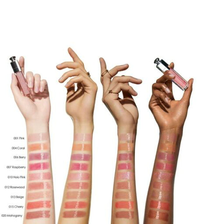 Dior addict lip maximizer rosewood Clearance