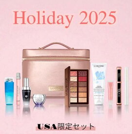 ホリデー限定☆ LANCOME ランコム 10点セット ビューティーBOX 【アメリカ限定版】豪華フルサイズ8点！　10-Piece Holiday Beauty Box