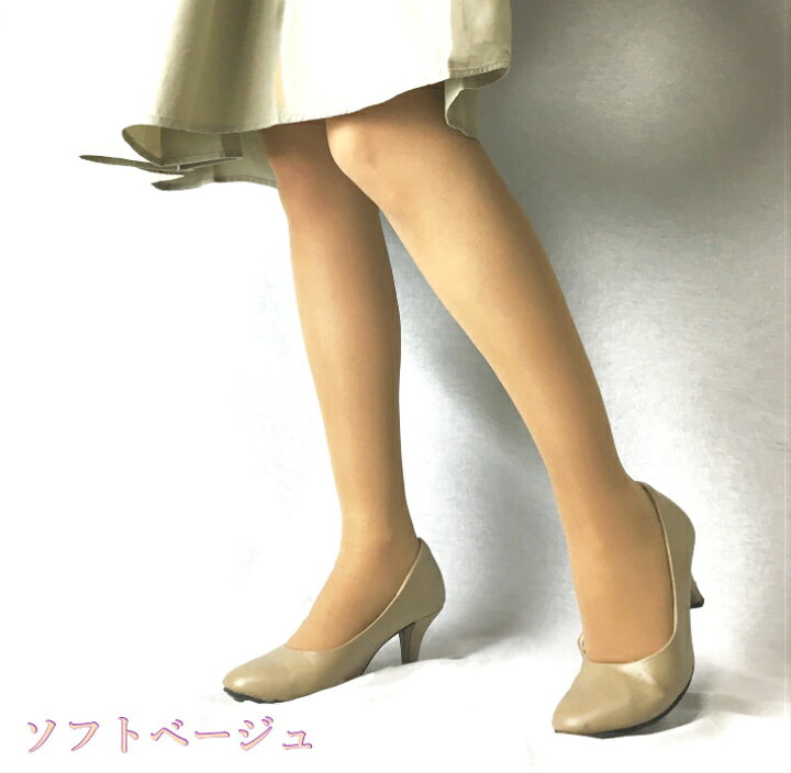 楽天市場】【只今ポイントUP中】超補正着圧メディビューティ 弾性  