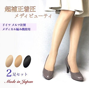 yGg[ŁPAbvJÒz␳fBr[eB  X[p[T|[g ×p ҋ@ iKI  eXgbLO  ނ ×p  ␳ v ␳ Xg