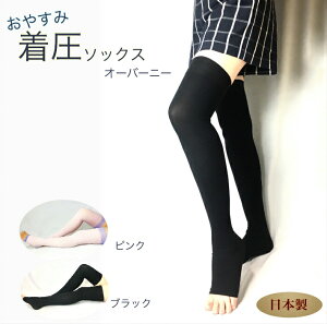 y[֑z₷ݒ\bNX I[o[j[ QȂ r  ӂ͂  AQ ނ  r I[vgE p O I[vgE\bNX I[o[j