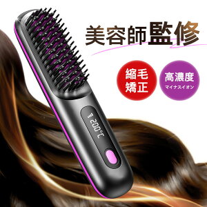 wAAC q[guV ^ Xg[gAC ~juV }CiXCI R[hX J[AC g ^ y  kы uVAC MAX200 [d jp ₯