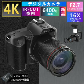 一眼レフカメラ 初心者 ビデオカメラ 4kデジタルカメラ 一眼レフ 安い 新品 4K 6400万画素 IRナイトビジョン 16倍ズーム 電子手ブレ補正 F=2.7大絞り 3インチ大画面 WIFI対応 子どもカメラ 海外旅行 修学旅行 誕生日 プレゼント