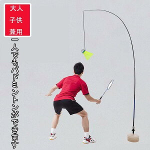 oh~gKp S Zbg Pbg g[jO@ȒPgݗ ^т₷ lp q l ߂  OX|[cp 萫