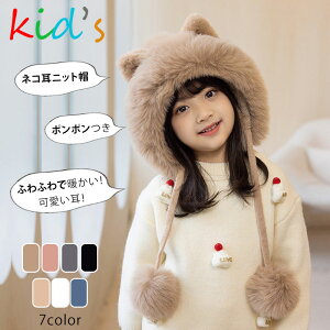 Xq LbY ~ ̎q j̎q jbgX ~p ӂӂ _炩 g  ܂ lR 킢 ꂢ w R || N ۉ h V ʊw h΍ H~ u