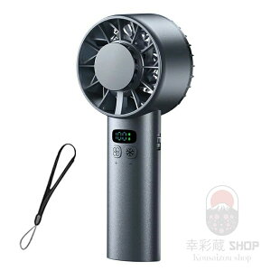 2025Vi gѐ@ nfBt@ pv[g uԗ⊴ nh@ 莝@ 100i 5200mAh p ^ y p[h  ҏ΍ -25uԗp 12H nfBt@ p Ma