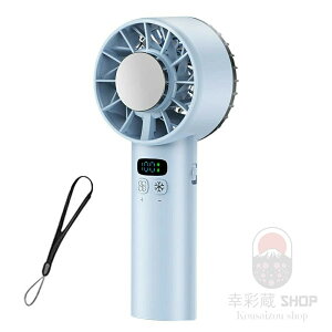 2025Vi gѐ@ nfBt@ pv[g uԗ⊴ nh@ 莝@ 100i 5200mAh p ^ y p[h  ҏ΍ -25uԗp 12H nfBt@ p Ma