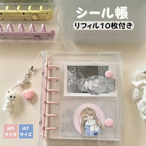 V[ oC_[  M5 A7 NA Jt oC_[ JV[gytB10tz V[oC_[ V[蒠 䎆 NAoC_[ V[[ ObY ՂՂV[ 