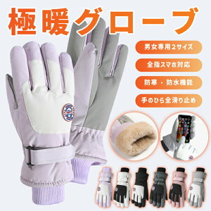 ] O[u X}zΉ h h XL[ O[u fB[X Y Xm[O[u XL[ Xm[{[h Xm{ O[u  ܖ{woR oCN ] ~ Sh g 