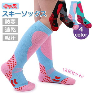 y2ZbgzXL[\bNX LbY j̎q ̎q Xm[{[h O\bNX XL[ \bNX nC\bNX N X|[c g C AEghA oR  h ۉ G ^ z