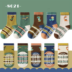 y5ZbgzLbY xr[ C 킢 ̎q j̎q Ԃ ~ \bNX  _炩 t  H ~ ʋC K ۈ牀 ct 0`12 K V c oYj w Rb