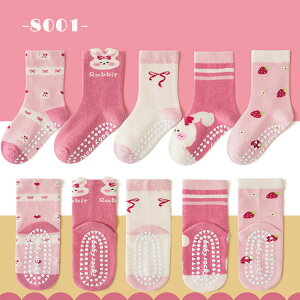 y5ZbgzLbY xr[ C 킢 ̎q j̎q Ԃ ~ \bNX  _炩 t  H ~ ʋC K ۈ牀 ct 0`12 K V c oYj w Rb