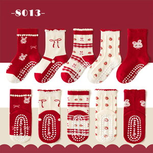 y5ZbgzLbY xr[ C 킢 ̎q j̎q Ԃ ~ \bNX  _炩 t  H ~ ʋC K ۈ牀 ct 0`12 K V c oYj w Rb