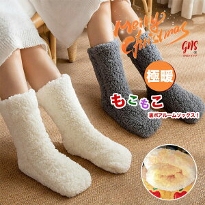 ɒg {A [\bNX Ɍ {A[\bNX n ~ N  ӂӂ hC ۂۂ n 킢 t@[ [V[Y C AQ   