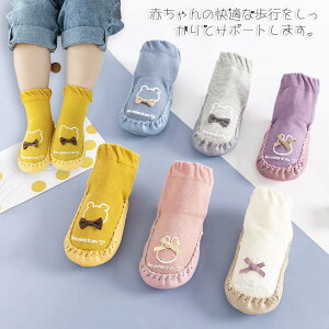 C xr[ [V[Y c \bNX \bNXV[Y Ԃ K { C h~ ~ߕt tH~  oYj v[g