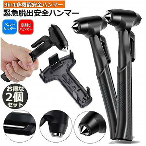 Eon}[ 2Zbg ً} ԗp Ɨp Sn}[ KXn}[ ً}Ctn}[ V[gxgJb^[t hЃObY ЊQ΍ KX 