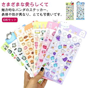 y6Zbgz قуV[ 蒠 q   JV[ 6Zbg Ղ ՂՂV[ V[ DIYp p XebJ[ Ao