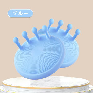 足指ストレッチ 足指 広げる グッズ 足指シリコンサポーター 外反母趾対策に 偏平足 1足セット 2個入り サポーター トゥセパレーター 足指ストレッチ ストレッチ ペディキュア 足指セパレー