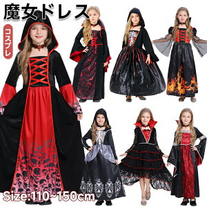 nEBRXv zS @pCA ߑ ̎qp  EBb` hX p[eB[EFA  ޏ  ̎q q @g RX`[ p[eB[ Cxg  VY