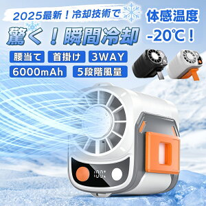 y10OFF~s̔z @ | p |t@ uԗp p@\t |t@ pv[gt 6000mAhe 5iK USB}[d ^ |@ 2025 xg
