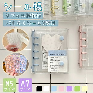 y3dV[3v[g悠zV[ oC_[  tB ͂ V[蒠 LLP V[ oC_[ M5 A7 ̎q ͂V[[ zO N