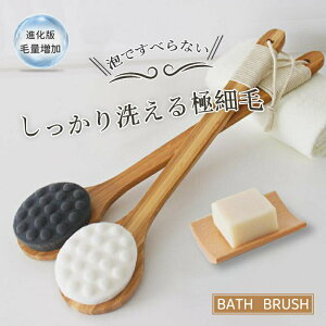 �{�f�B�u���V �i���� �_�炩�� 180���{�ɍז� �����O�n���h�� ���ɗD���� �f�B�P�A �_�炩�� �w�� �{�f�B�[�u���V �w���􂢃u���V ���� �w���u���V �j�L�r �w���j�L�r �����C ��� �̂�� 