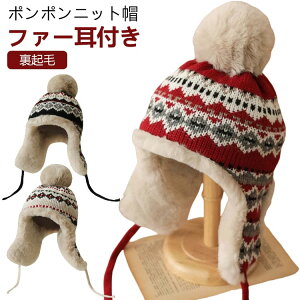 jbgX ~ ~ fB[X  h fB[X N ||Xq jbgXq || l jbgX fB[XXq jbgX 傫TCY Sn R[fBl[g s 