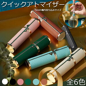 Ag}CU[  lߑւ{g NCbN {g Xv[ g  킢 ~j{g RpNg s pt[ R   ȒP 5ml f[g