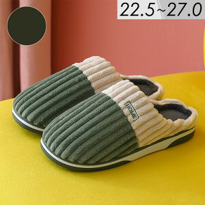 Xbp ~ fB[X g    t@[ ӂӂ H~p ܂肽 RpNg ^ ₷ C\[ ᔽ  TPR ~ 22.5 23 23.5 24 24.5 25.5 26 26.5 27