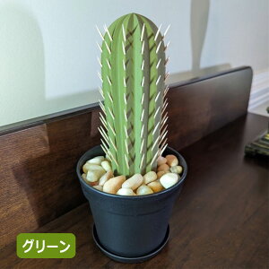 つまようじ入れ かわいい 3Dプリント カクタス 簡単取り出し 装飾用 爪楊枝 爪楊枝ホルダー サボテン型のつまようじコンテナホルダー インテリア ホルダー つまようじホルダー プレゼント