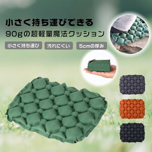 AEghA NbV GA[NbV ܂肽 NbV}bg ܂ }bg g zc ^ X|[cϐ W[ Lv }bg V[g ItBX W[V[g