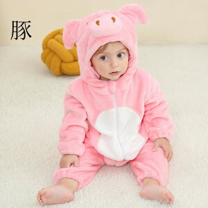 ����ѕz ������� �q�� �p�W���} �����p�[�X ���킢�� �x�r�[�� �J�o�[�I�[�� �Ԃ���� �~�p ���[���E�F�A �������� �I�[�o�[�I�[�� ���� ������ �g���� �o�Y�j�� �L�b�Y ���̎q �j�̎q 70 80