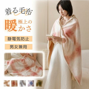 ѕz fB[X 킢 |` uPbg ѕz |ѕz 3WAY zM ÓdCh~ Ђ| XJ[g 80×130 140×100 唻 _炩 g `FbN Xeb` ~ObY h