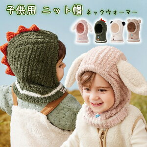 jbgX lbNEH[}[ qp }t[ Xq jbgXq ڂ t[h h΍ i g ObY R[f ܂Œg _炩Ēg H ~  NX}X Mtg 