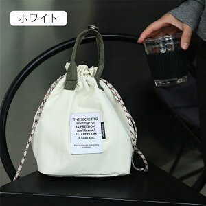 y悠聚20%OFFV50F1,980~1,584~Iz `obO ٓ В ۗ ٓ  ۗobO Z 傫߃TCY ۉ ٓ `P[X ٓ  