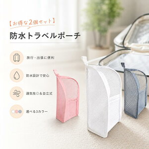 SALE��55��OFF�N�[�|���z�z���� ���[�|�[�` �g���x���|�[�` �A���j�e�B �G�R�o�b�O �݂艺�� �Z�b�g ���� �d���� ���ϕi ���ʗp�� ���킢�� ���� �~�j�|�[�` �{�^ �������� ���s�p ������ �֗� 