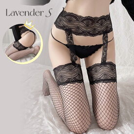 【即日無料発送】おすすめ ガーターストッキング 花柄レース 網タイツ 網ストッキング 透け透け 美脚ストッキング ウエストライン綺麗 股割れ 穴あき下着 tバック別売 セクシー ランジェリーsexy stocking 膝上ストッキング オーバーニー 太もも丈 落ちない 滑らない 高品質