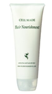 【アミノ酸】頭皮に潤い【発毛 促進】【スカルプ ケア】【乾燥肌 敏感肌】【条件付き送料無料】【あす楽対応】セルメイド ヘアナリッシュメント240gトリートメント/ヘアーパック