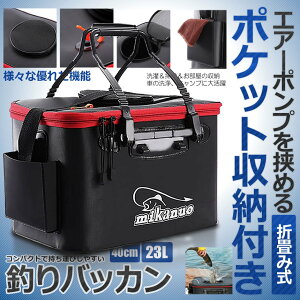 エアーポンプ 釣りの人気商品 通販 価格比較 価格 Com